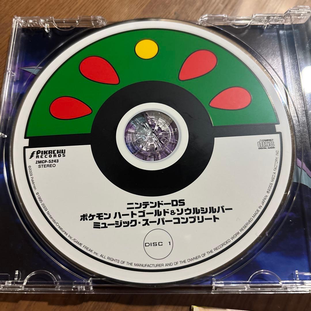 「ポケモン ハートゴールド&ソウルシルバー」ミュージック・スーパーコンプリート