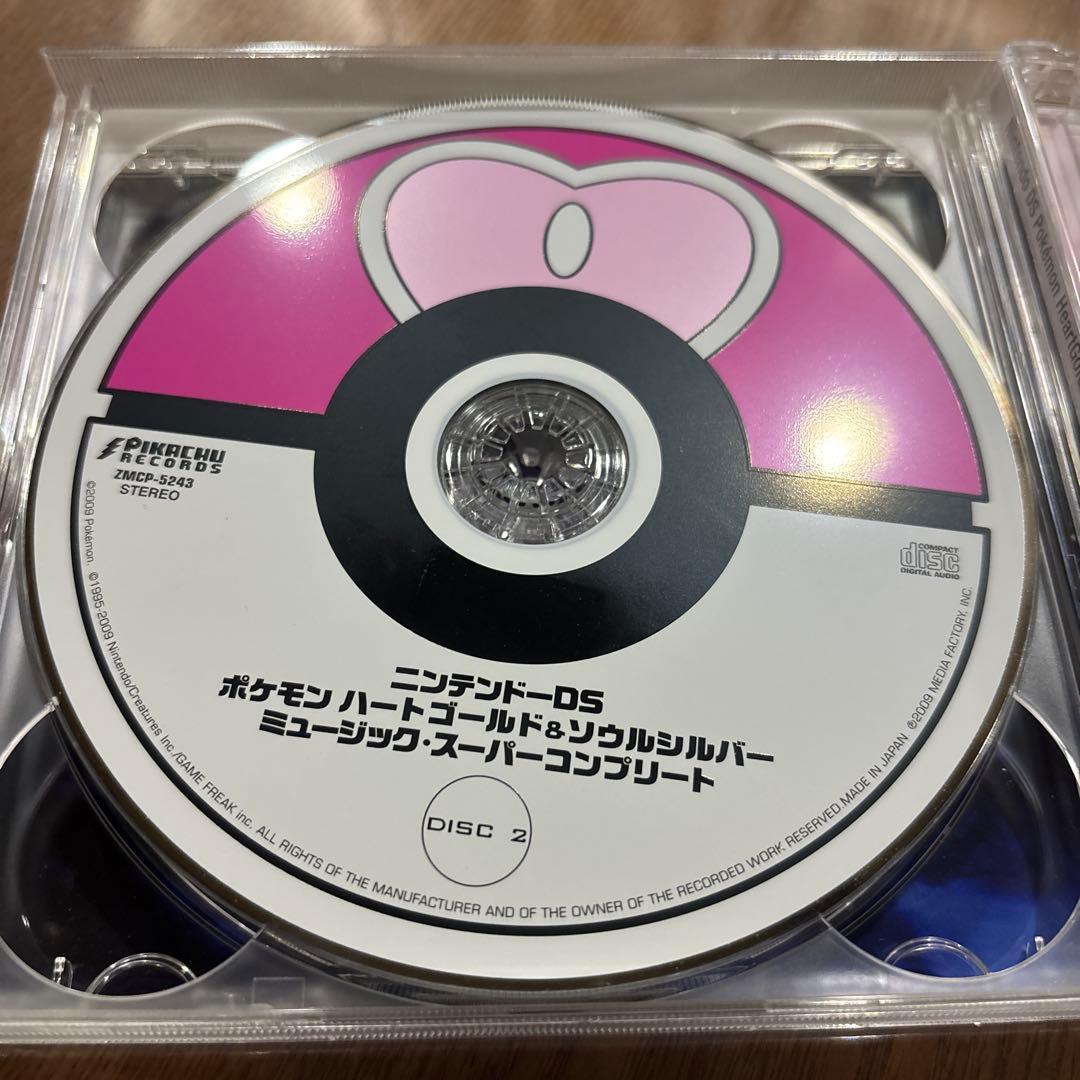 「ポケモン ハートゴールド&ソウルシルバー」ミュージック・スーパーコンプリート