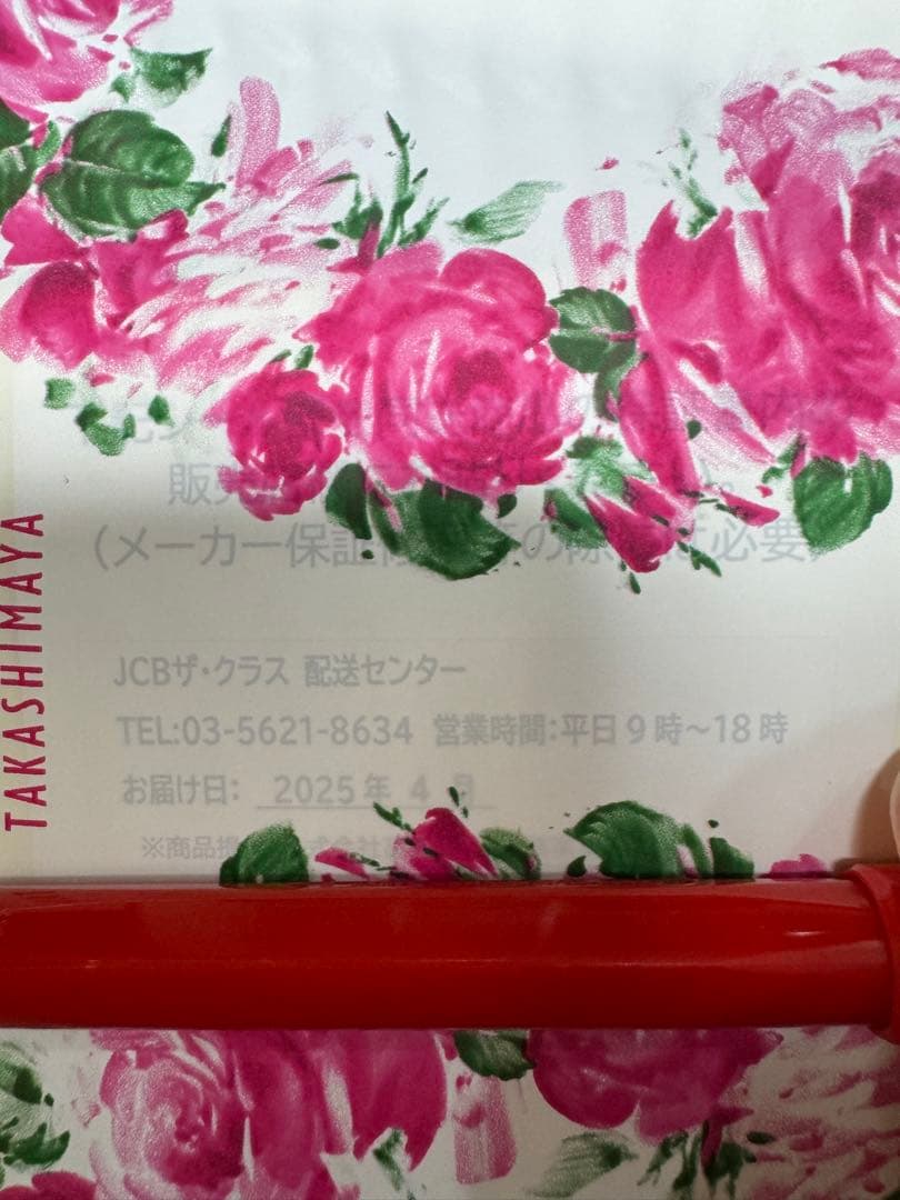 【新品】ReFa BEAUTECH DRYER SMART RE-AN-02A