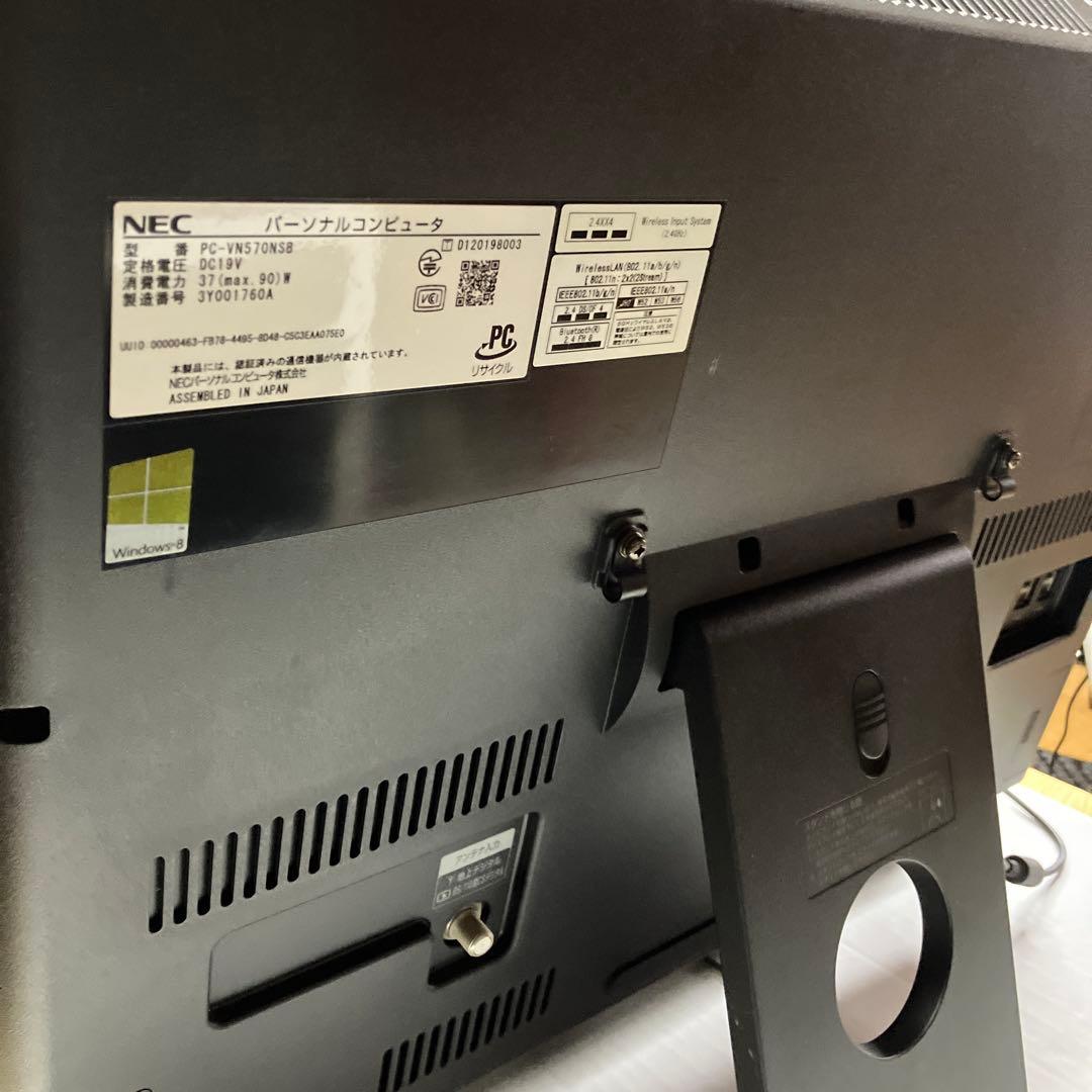 NEC バリュースター Windows11 core i5美品