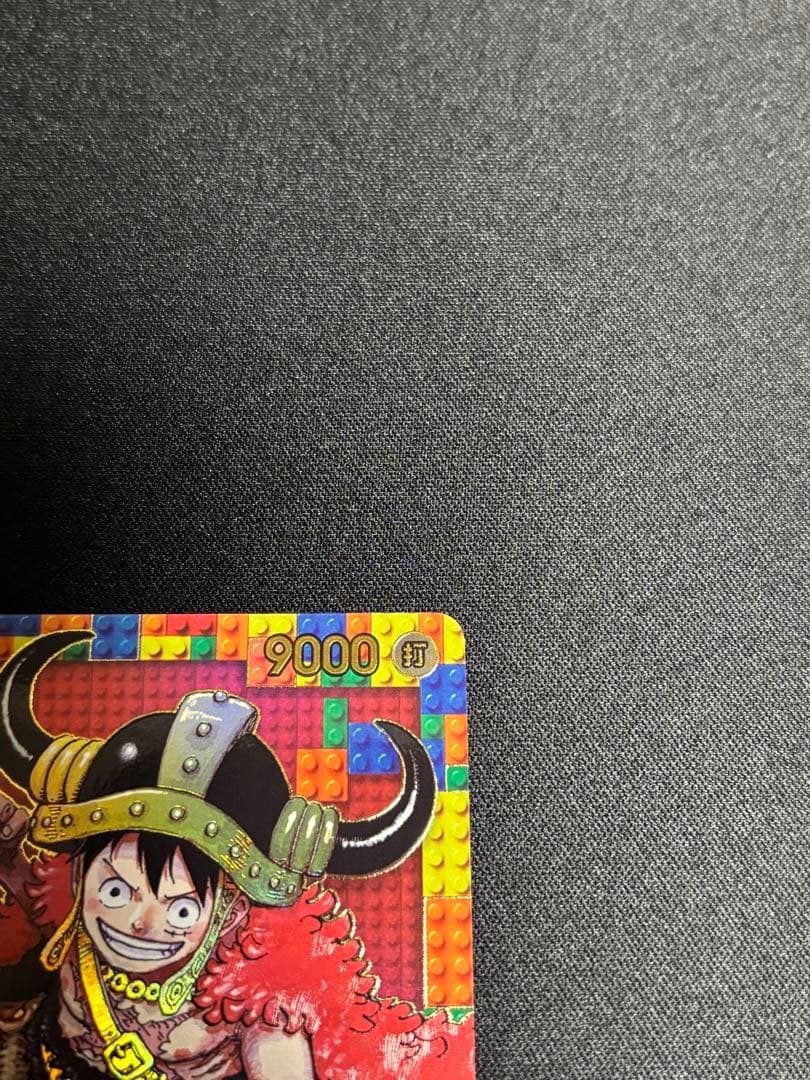 ONE PIECE CARD GAME DAY 25 モンキー・D・ルフィ