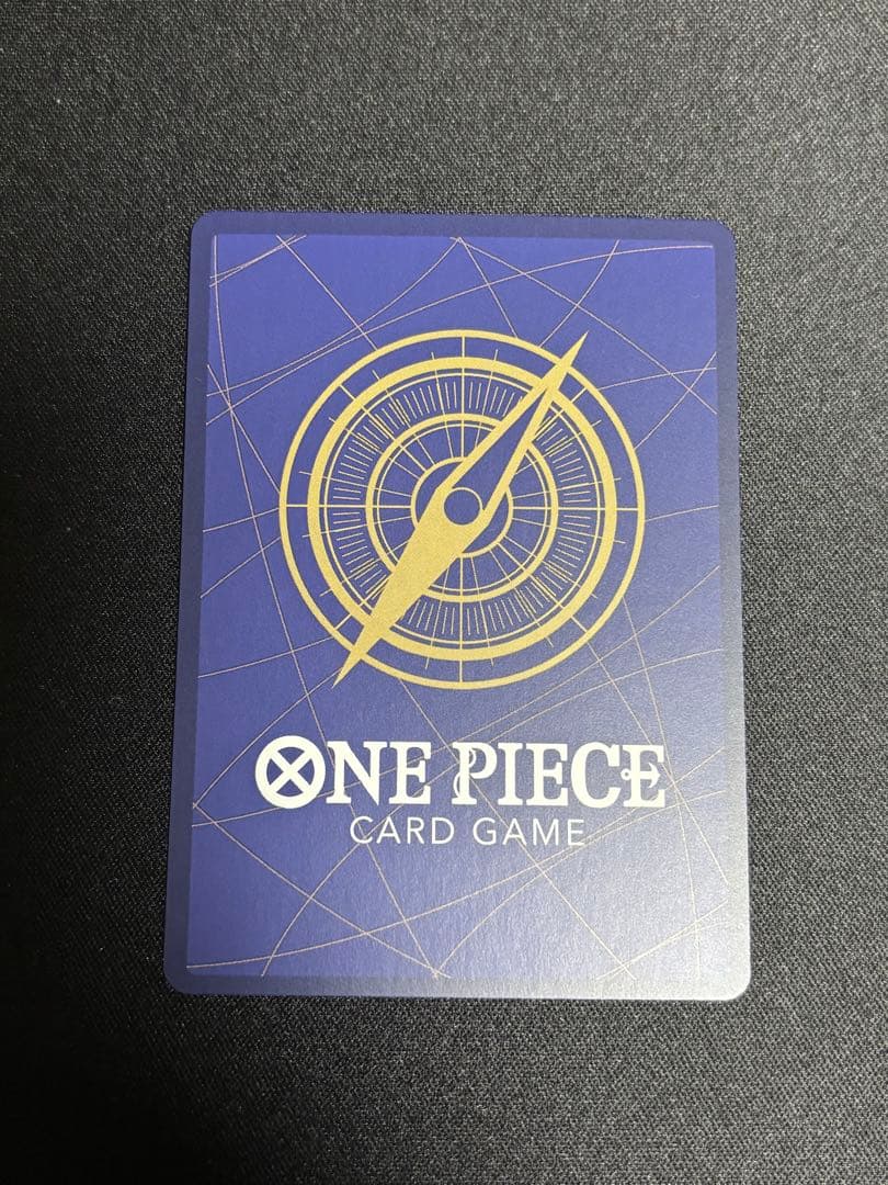 ONE PIECE CARD GAME DAY 25 モンキー・D・ルフィ