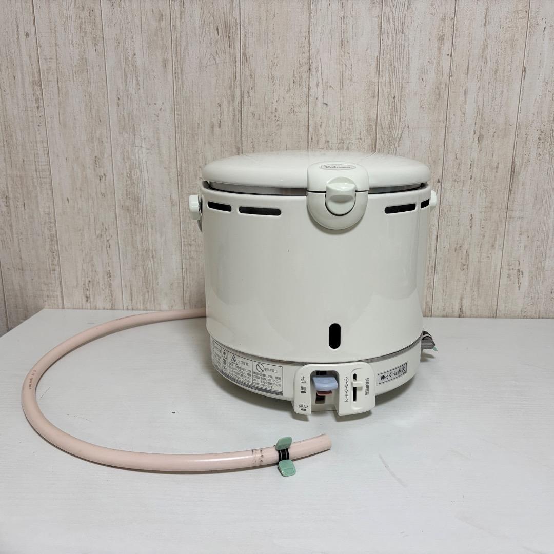 パロマ　ガス炊飯器　PR-200DF 都市ガス用