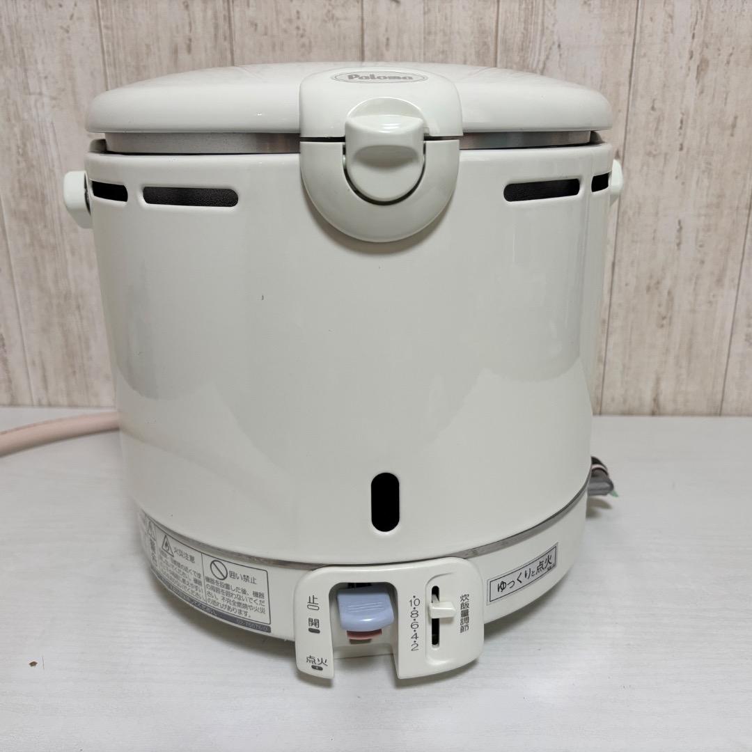 パロマ　ガス炊飯器　PR-200DF 都市ガス用