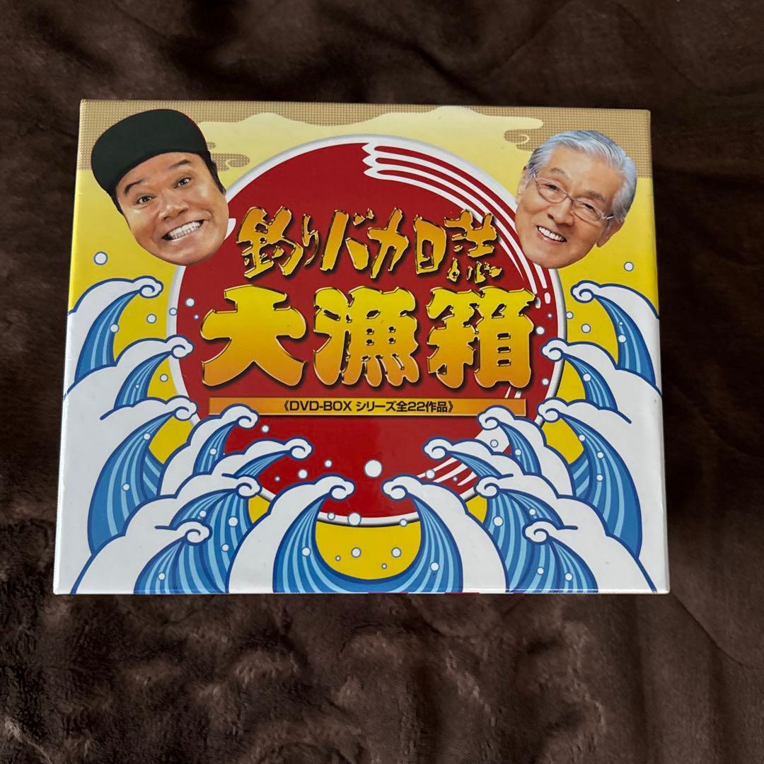 釣りバカ日誌 大漁箱DVDBOX