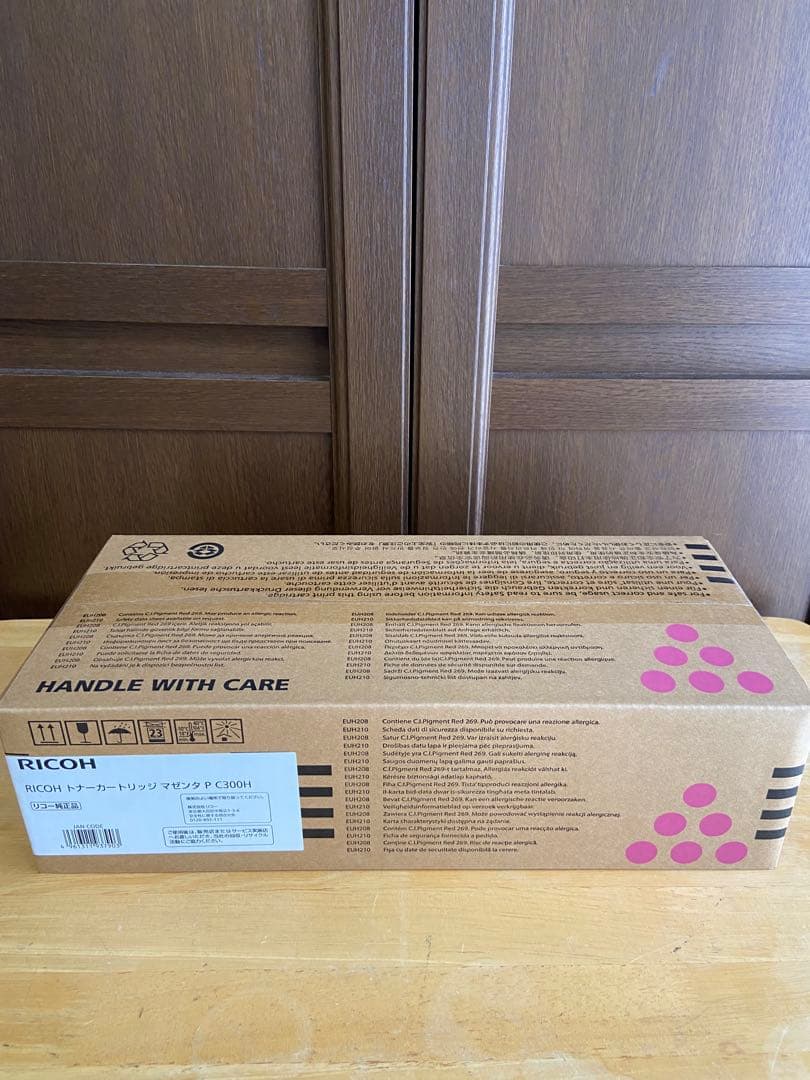 RICOH トナーカートリッジ PC300H 5個(4色)セット