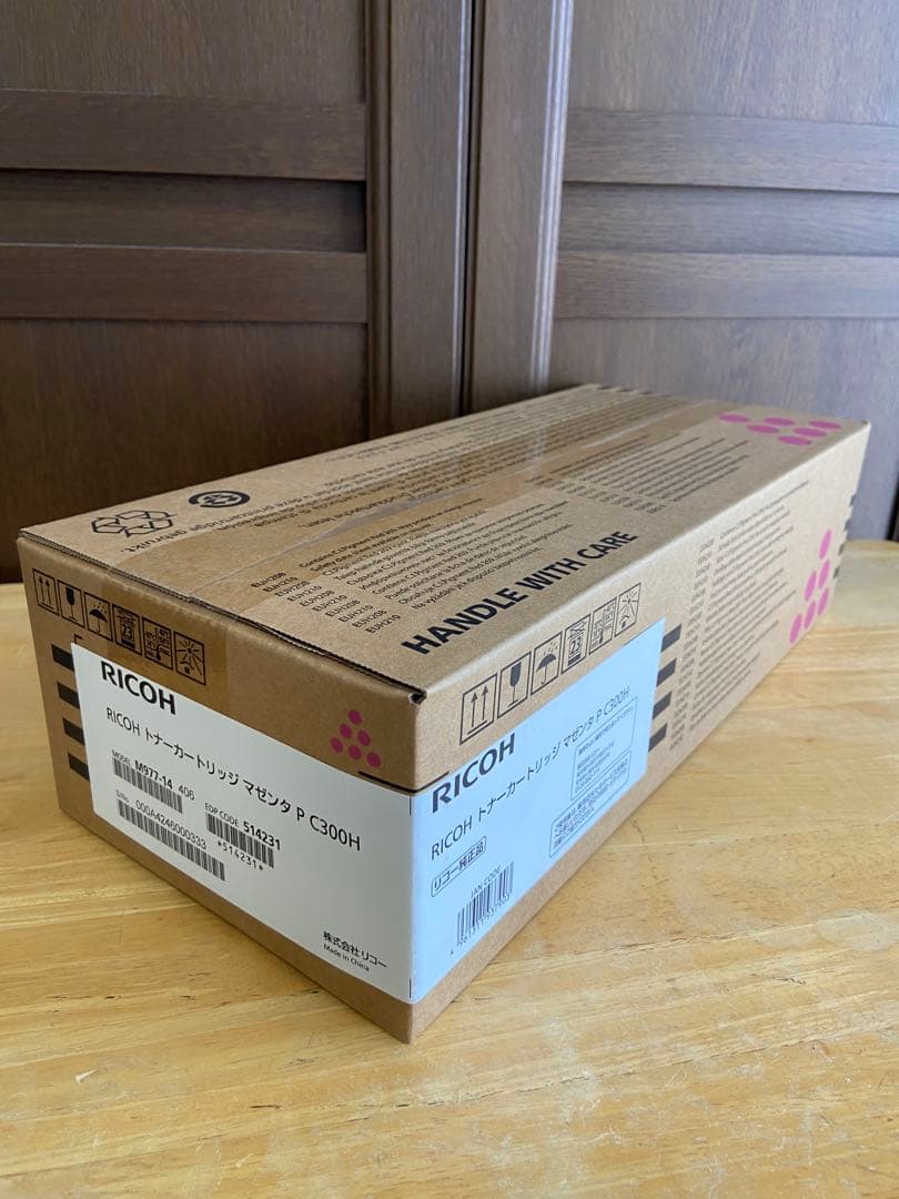 RICOH トナーカートリッジ PC300H 5個(4色)セット