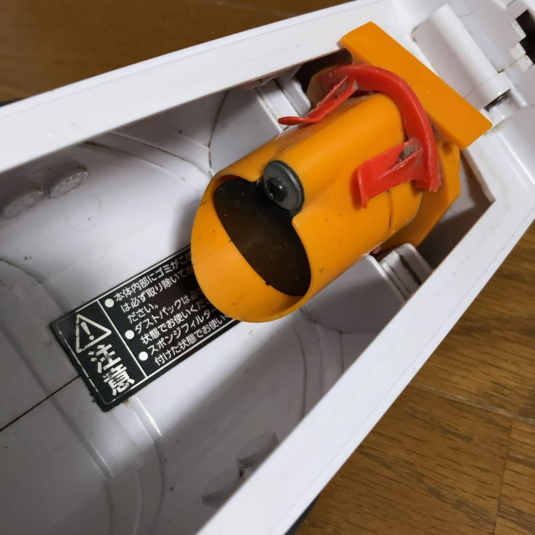 IRIS OHYAMA 充電式掃除機・純正ダストパック　　コードレス　クリーナー