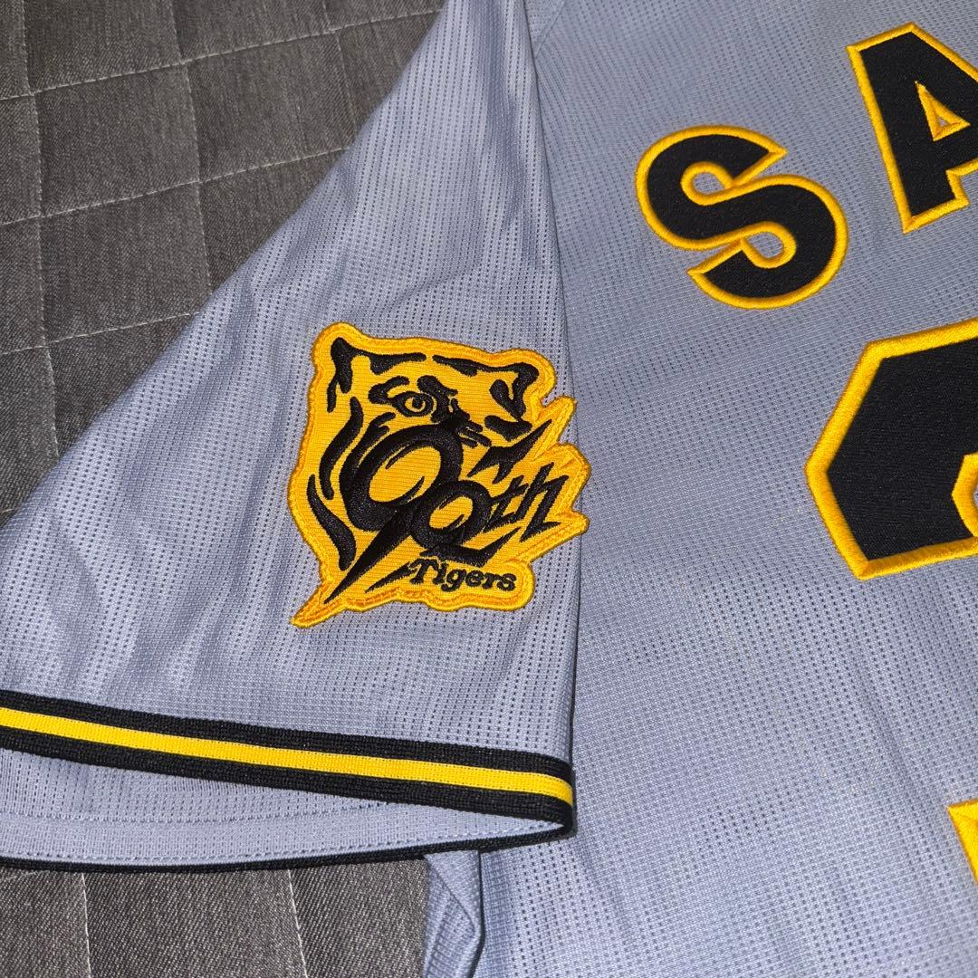 阪神タイガース90周年ビジターユニフォーム 才木選手 Sサイズ