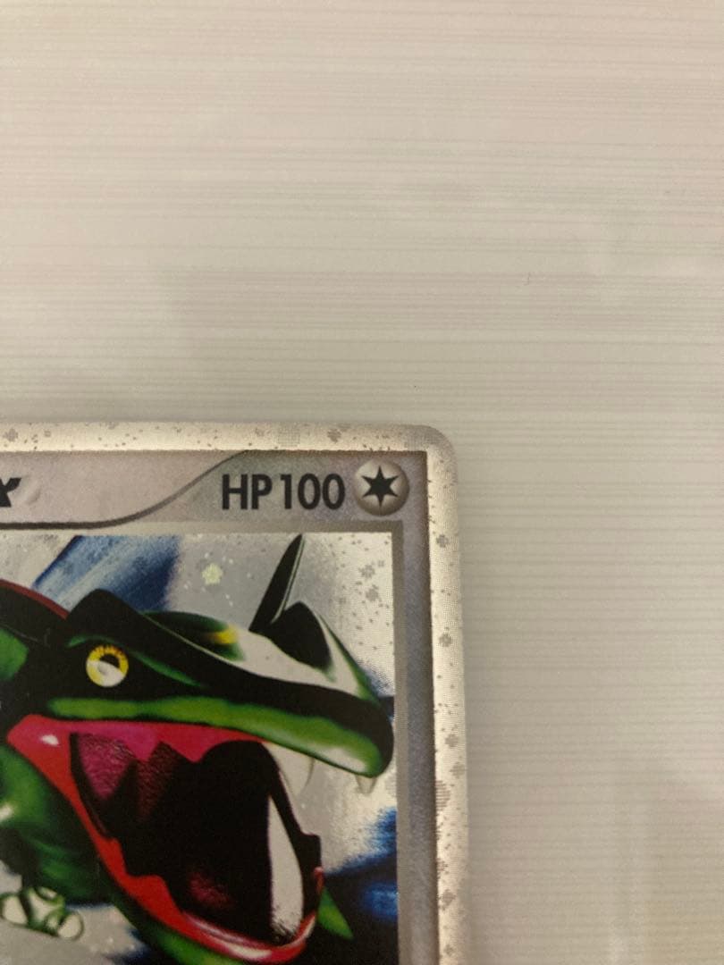 ポケモンカード　ポケカ　レックウザ　ex 018/019 ギフトボックス