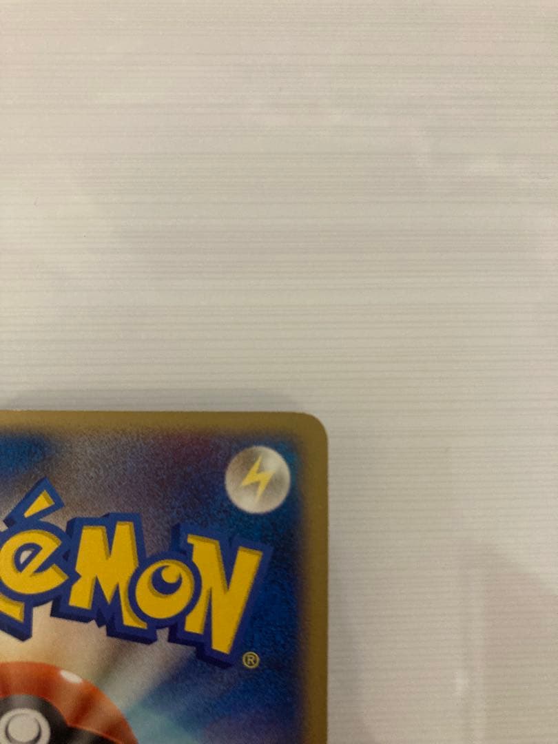 ポケモンカード　ポケカ　レックウザ　ex 018/019 ギフトボックス