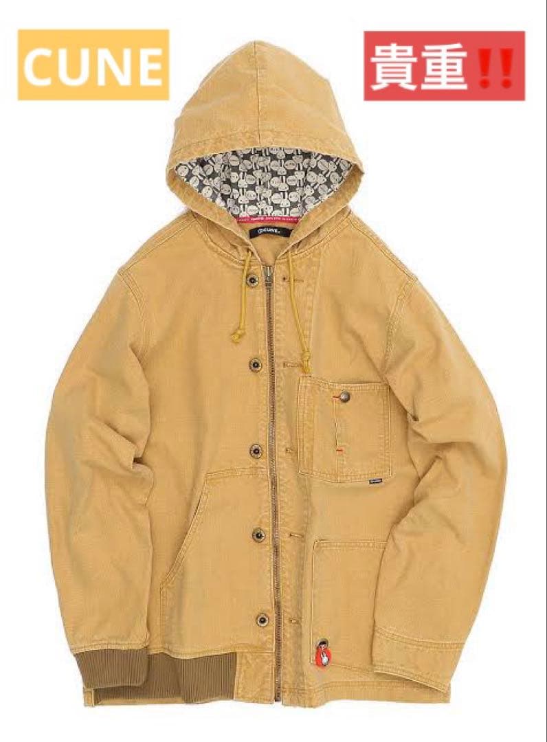 a*i様 激安！本日で終了！貴重！★CUNEダックカバーオールパーカージャケット