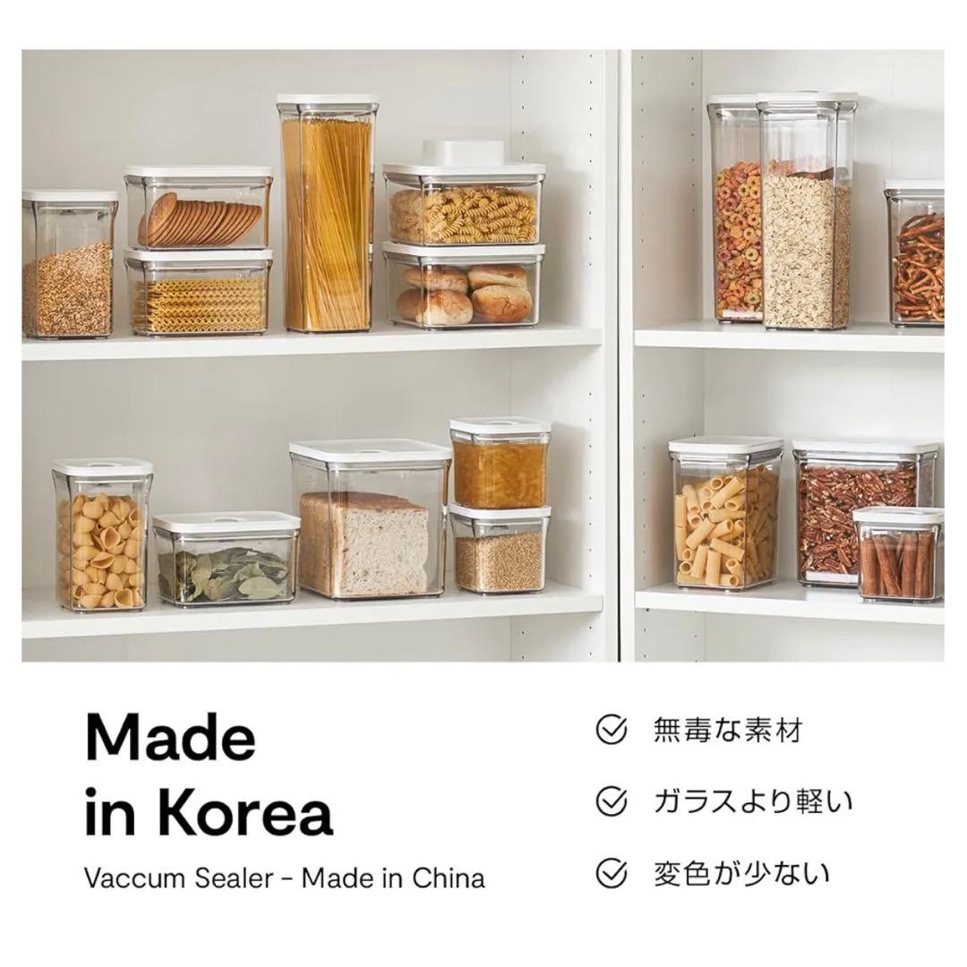 【全自動真空ポンプ機付】VAKUENプレミアム真空保存容器&ポンプ機付6点セット