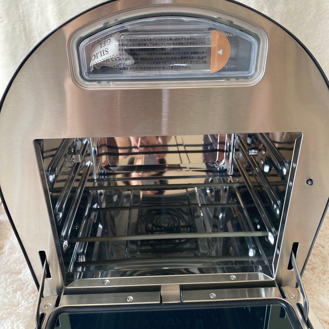 新品未使用　FoElem ｜スマートノンフライオーブン Chef