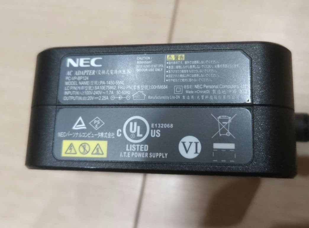 LAVIE NEC ノートPC NS200R ホワイト