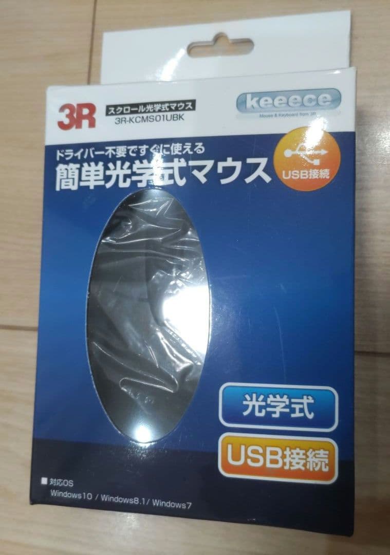 LAVIE NEC ノートPC NS200R ホワイト