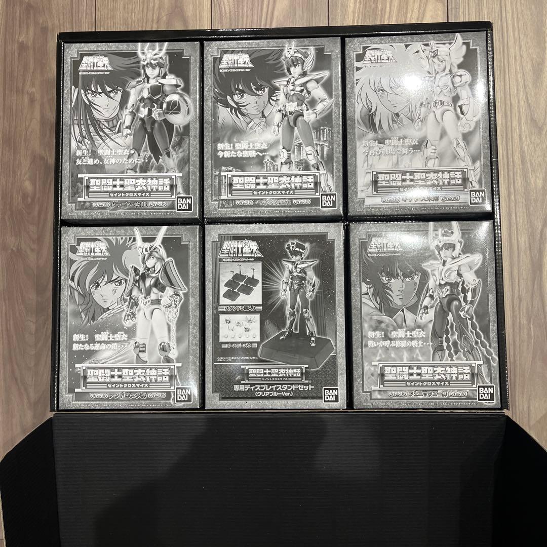 【レア物】聖闘士星矢　青銅聖闘士五戦士集合