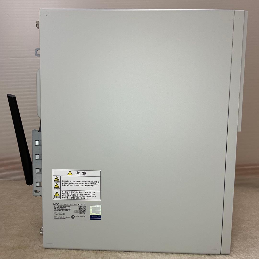 Windowsデスクトップ NEC Mate i3 NVMe SSD Wi-Fi Windows11Pro