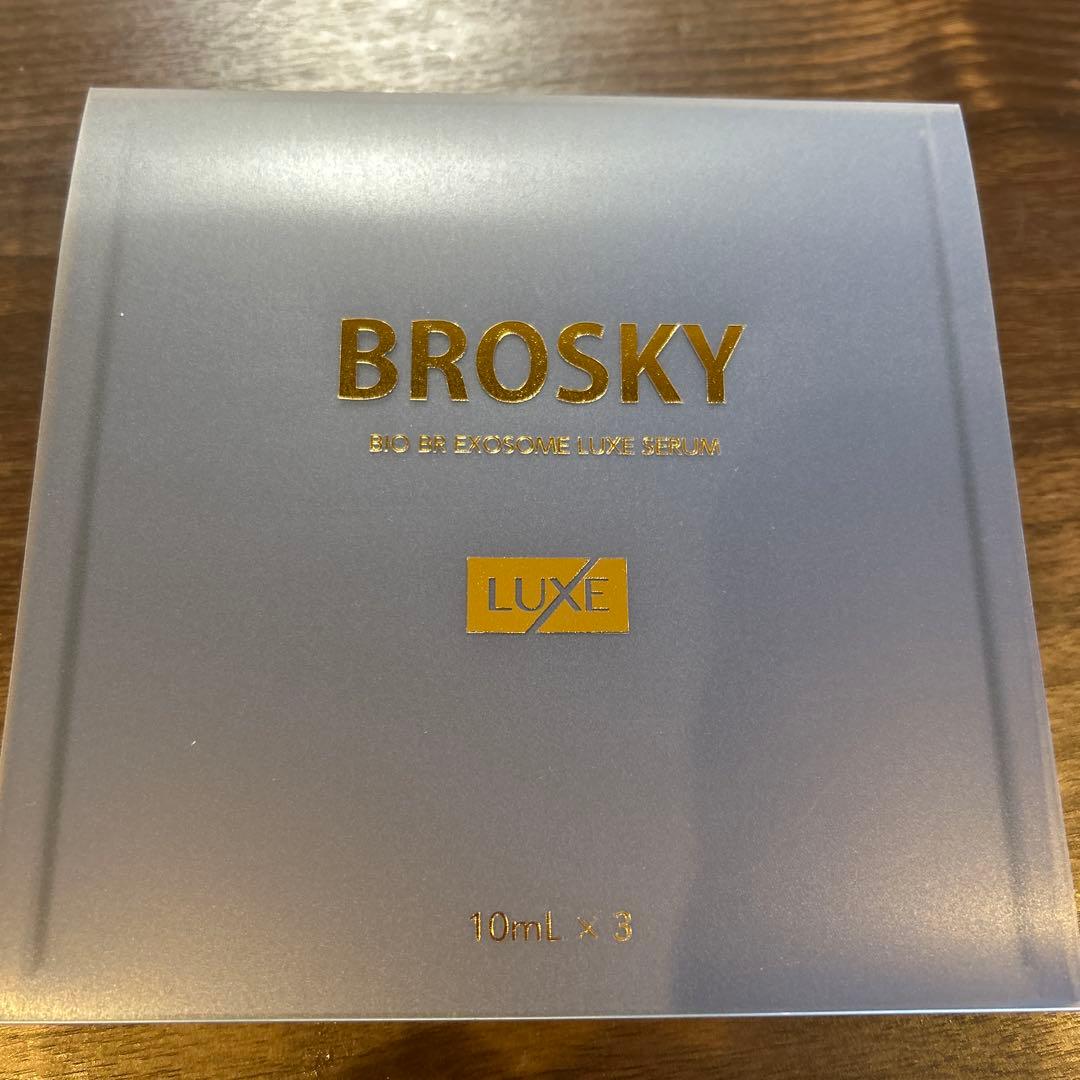 【専用出品】新品未開封 brosky エクソソーム 美容液 リュクス セラム