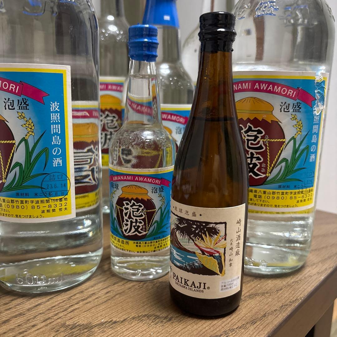 泡波　8本　琉球 泡盛　おまけ有り。