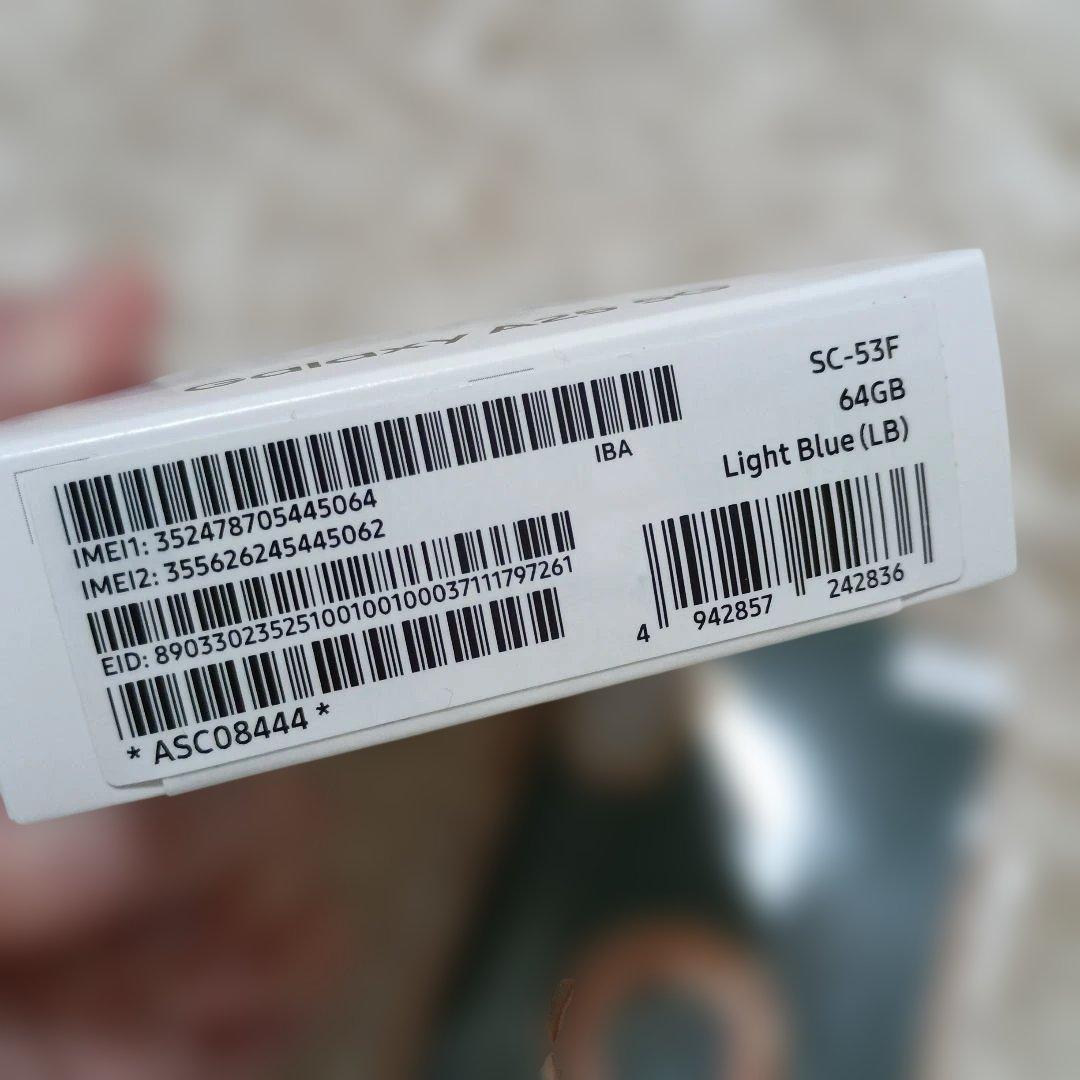 Samsung Galaxy A25 5G 本体+ ケース新品未使用SIMフリー