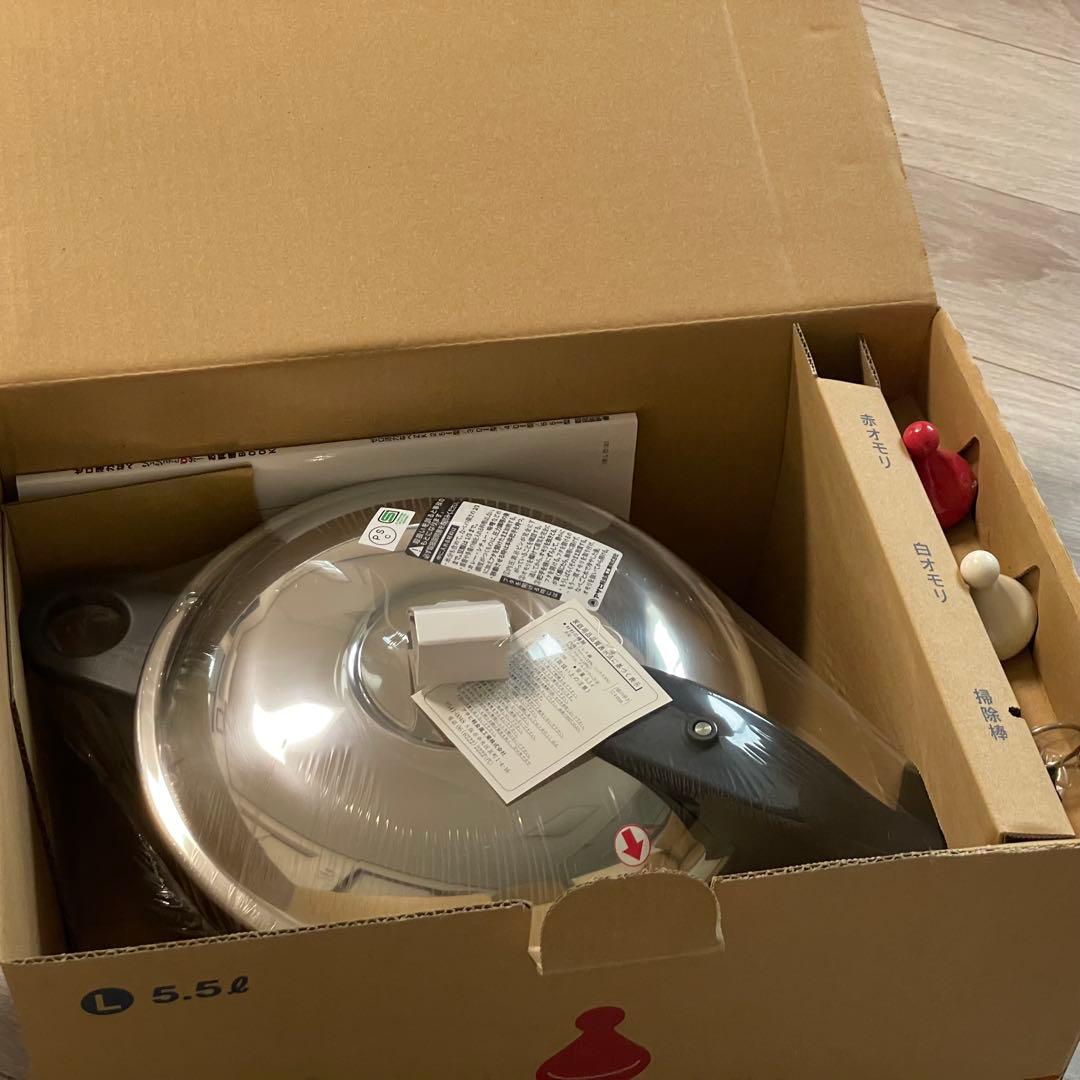 アサヒ軽金属 ゼロ活力なべ 5.5L Lサイズ IH対応