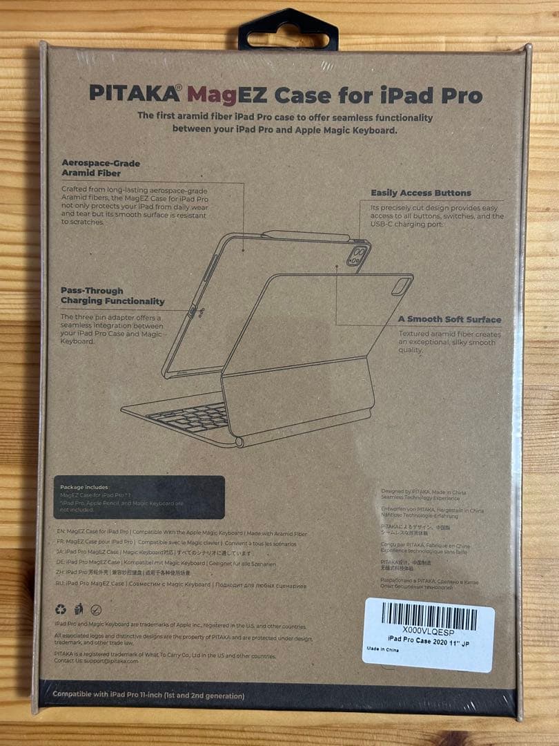 iPadアクセサリー PITAKA MagEZ Case for iPad Pro 2020/2018