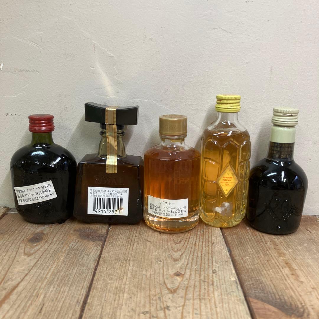 E-壁 ウィスキー サントリー ミニボトル 5本セット 希少 古酒 レア レトロ