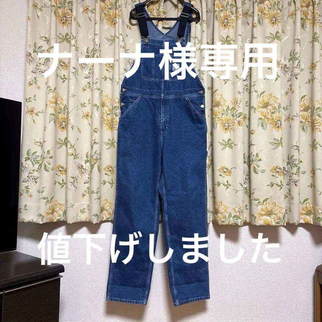 【極美品】カーハート　オーバーオール