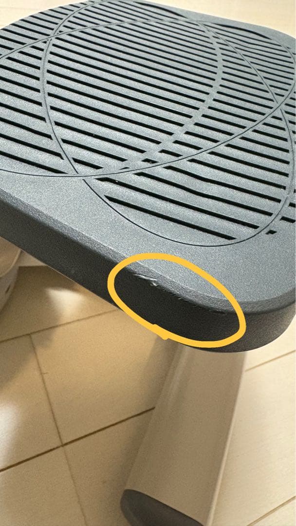 【なぬ】Aerolife エクササイズステッパー