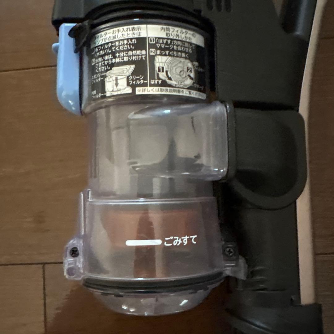 最終価格　日立 スティッククリーナー　PV-BHL2000J