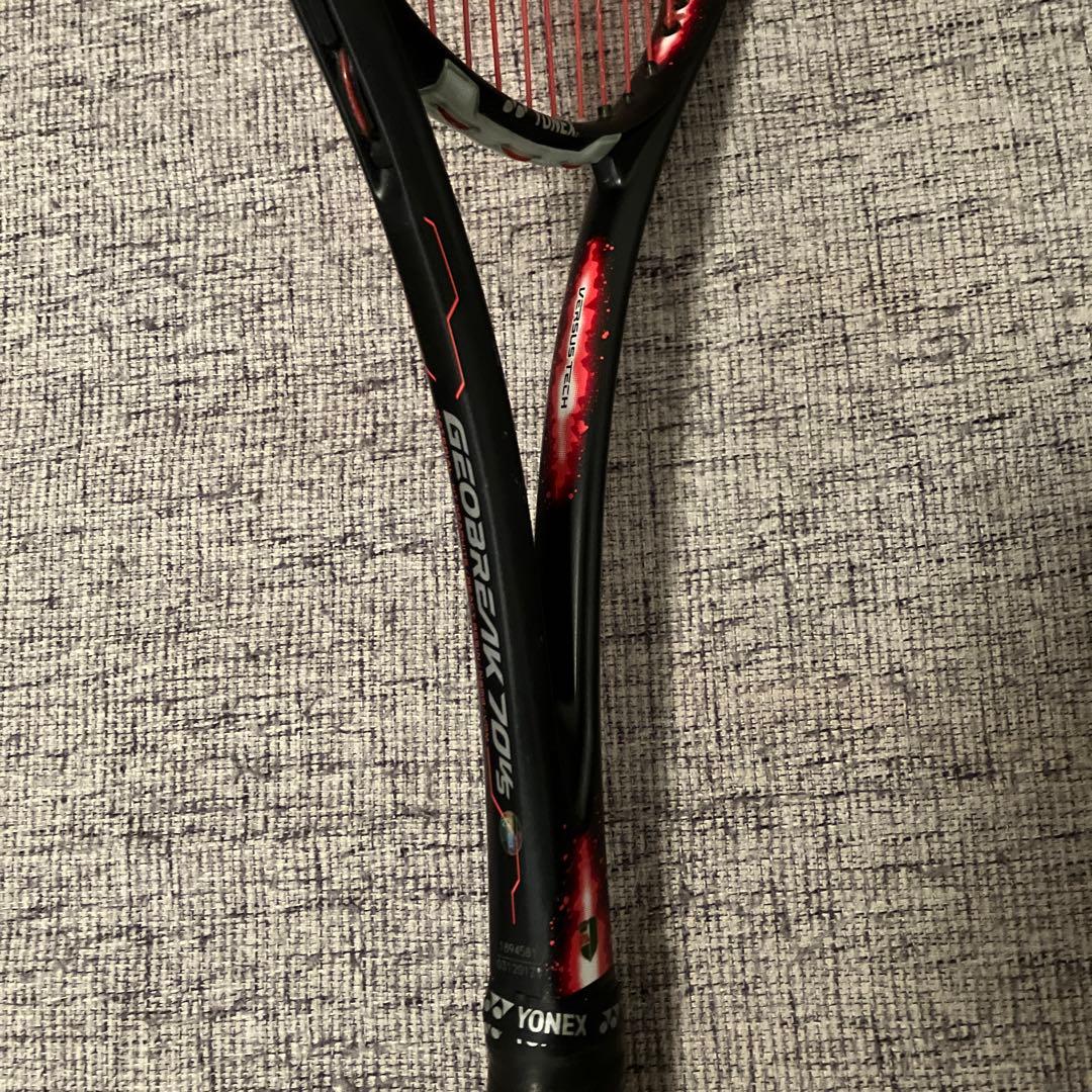 【人気】GEOBREAK（ジオブレイク）70VS UXL0