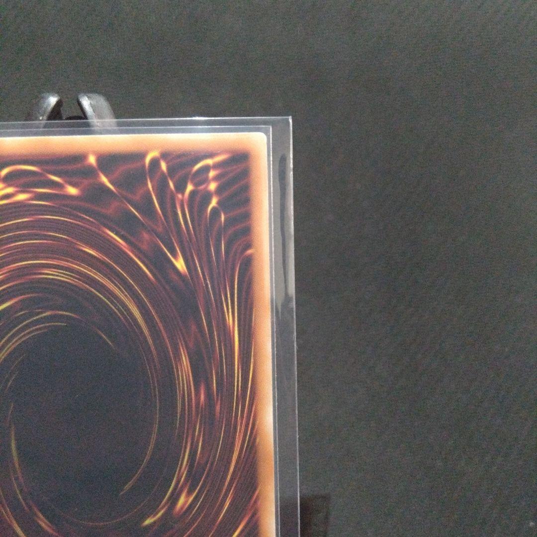 宙上がりコスモス姫　オーバーラッシュ　絵違い