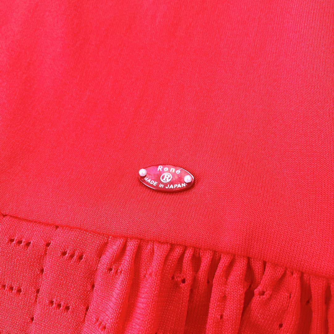 ルネ 2023 ノースリーブニットワンピース フレア パールロゴプレート 赤36