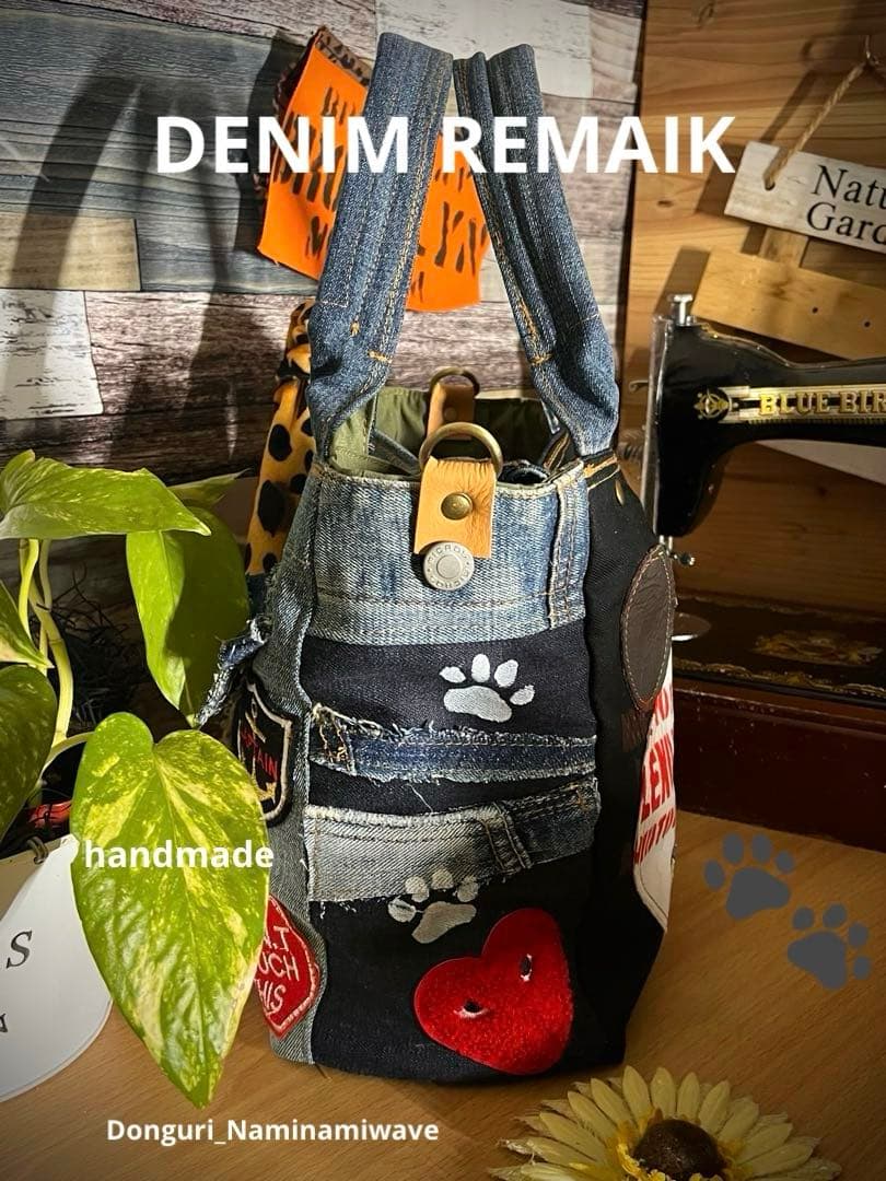 明菜さま❤️pagesになります♡デニムリメイク❤️猫しゃんかっこかわいいトート