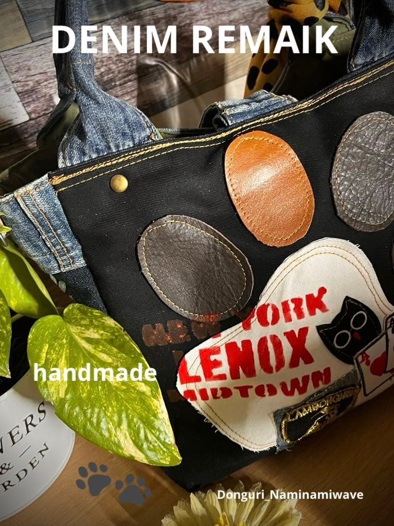 明菜さま❤️pagesになります♡デニムリメイク❤️猫しゃんかっこかわいいトート