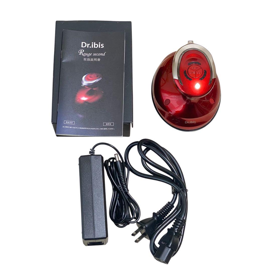 Dr.ibis Rouge second ドクターイビス