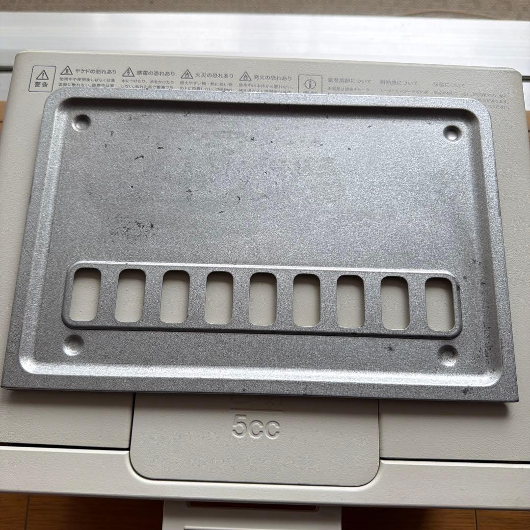 美品❣️BALMUDA スチームトースター ホワイト