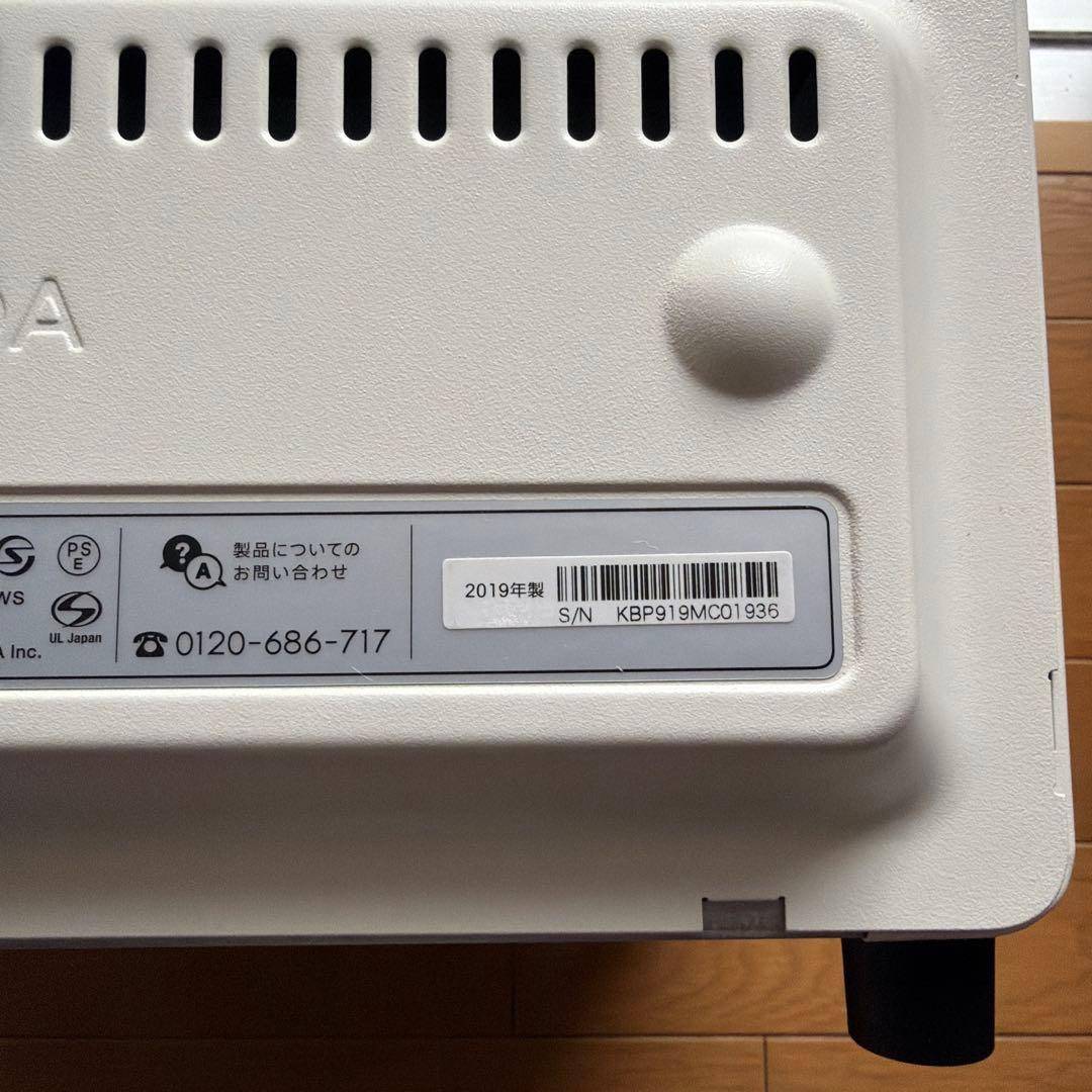 美品❣️BALMUDA スチームトースター ホワイト