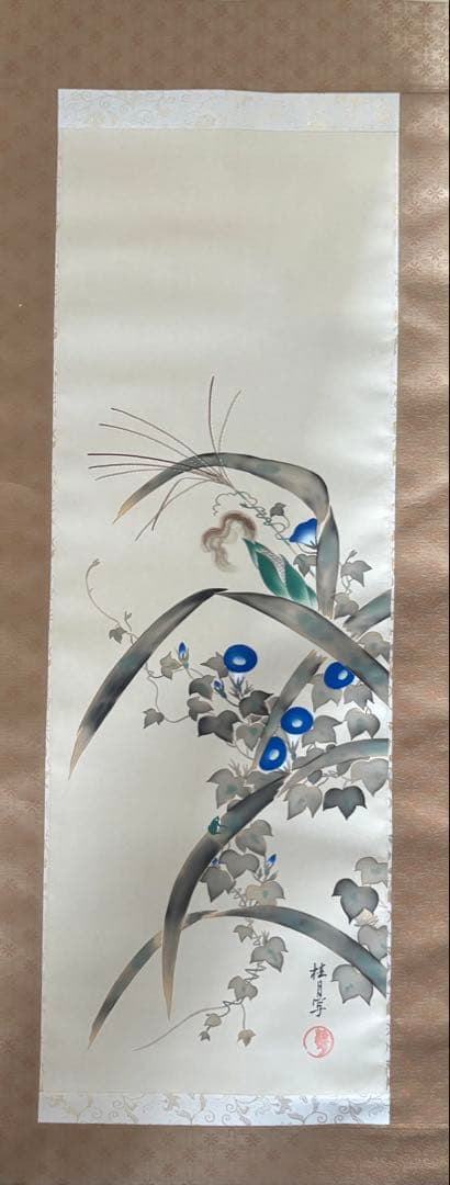 掛軸 9本セット酒井抱一 菜花に雲雀図 掛軸 十二か月花鳥図頒布会 まとめ売り