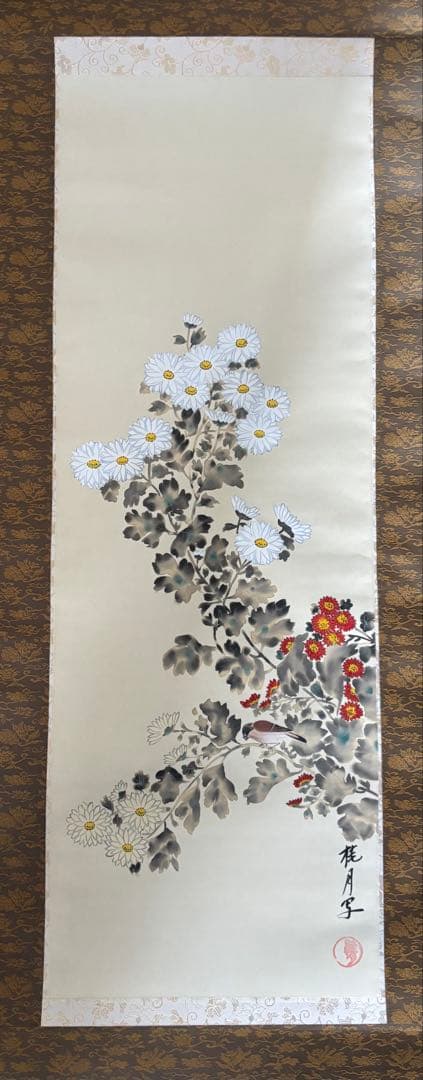 掛軸 9本セット酒井抱一 菜花に雲雀図 掛軸 十二か月花鳥図頒布会 まとめ売り