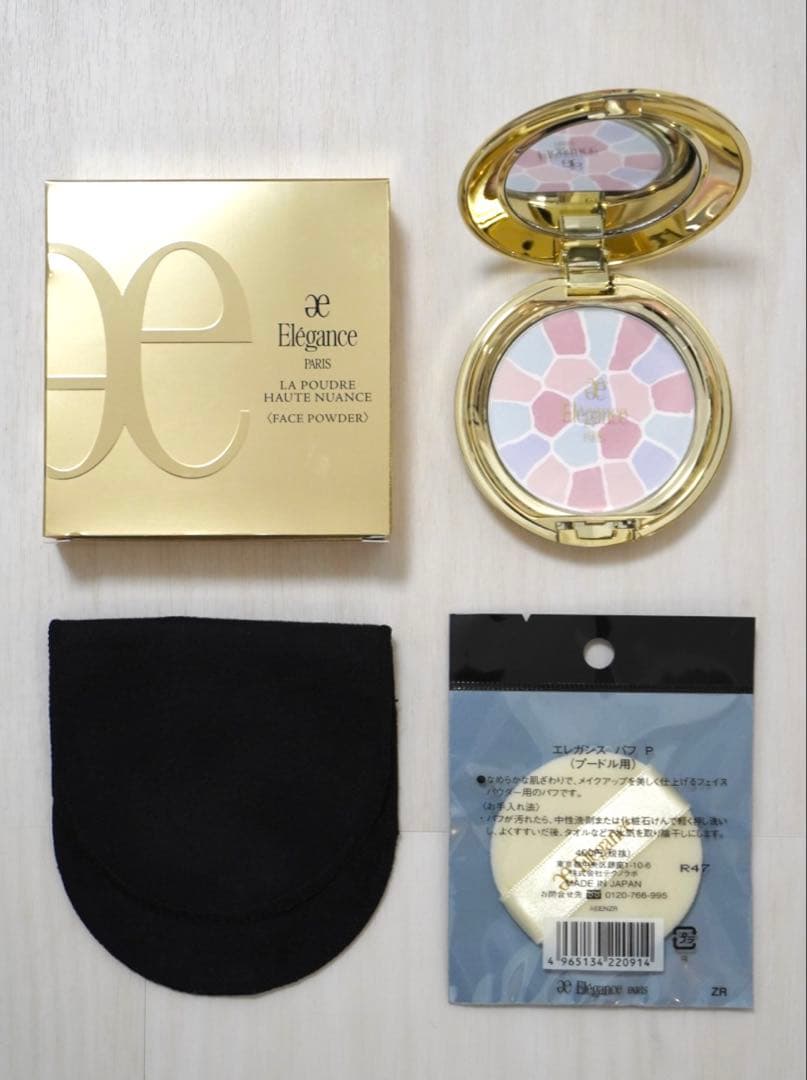 フェイスパウダー reigram