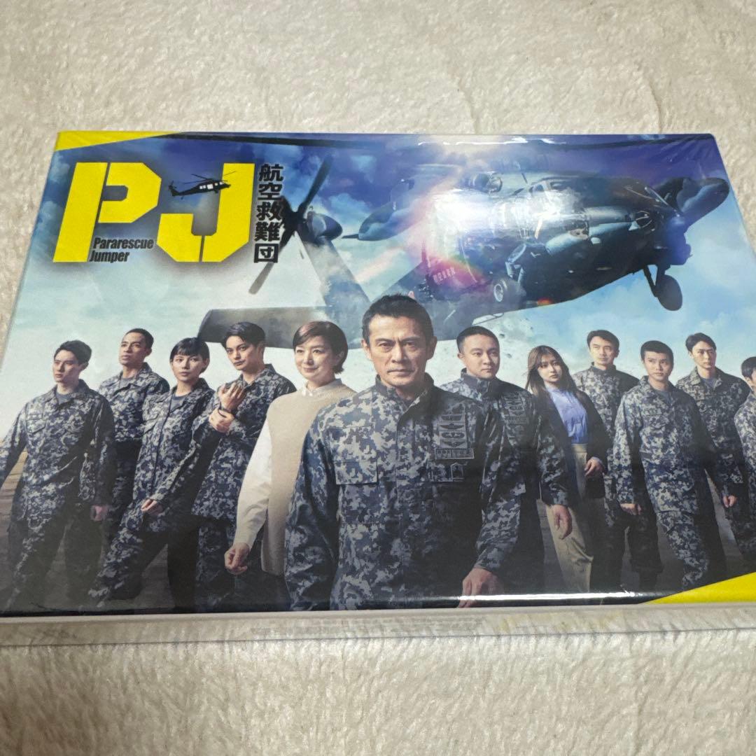 PJ～航空救難団～ DVD-BOX〈5枚組〉