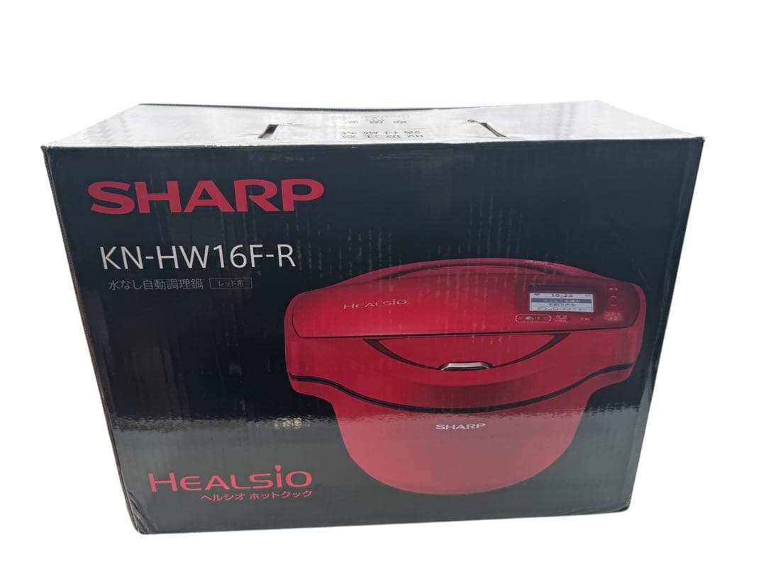 未使用品　SHARP 水なし自動調理鍋 ヘルシオ ホットクック KN-HW16F