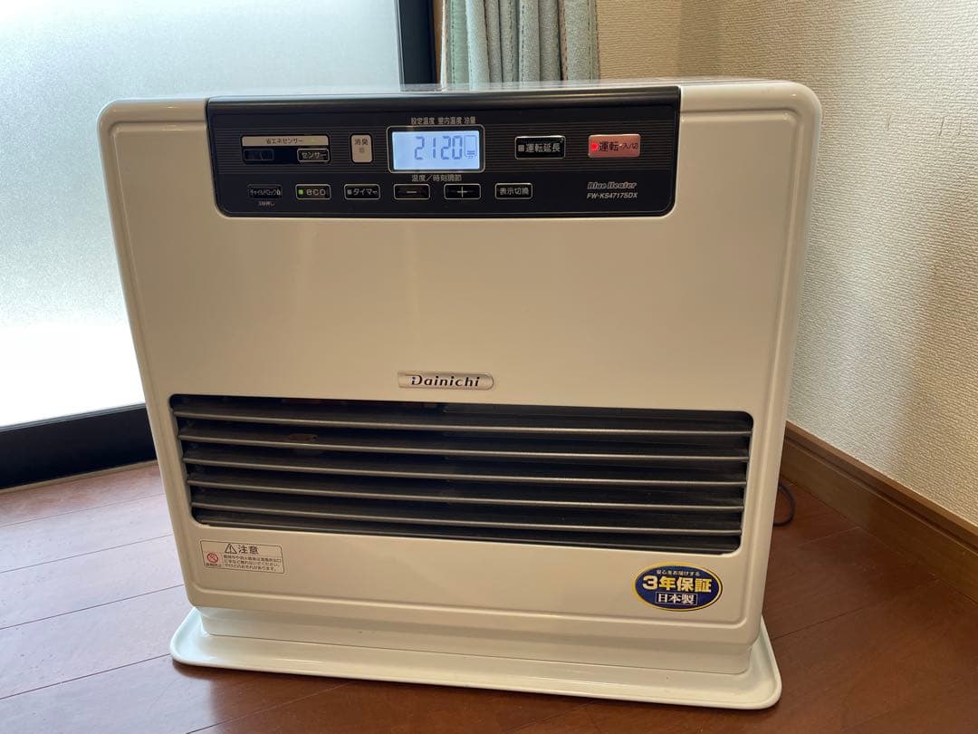 ダイニチ　石油ファンヒーター　　FW-KS4717SDX 17畳~12畳