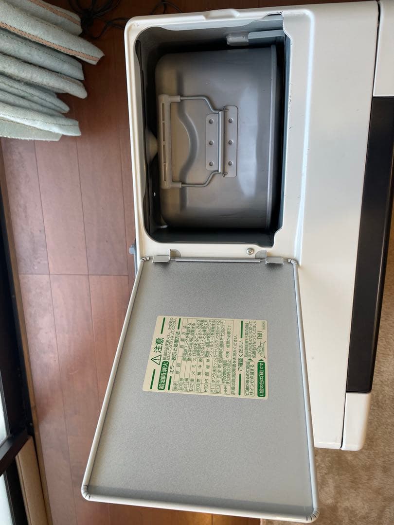 ダイニチ　石油ファンヒーター　　FW-KS4717SDX 17畳~12畳