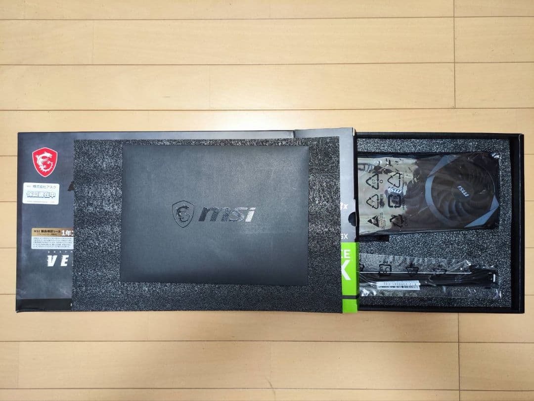 グラフィックボード・グラボ・ビデオカード MSI GeForceRTX3080 VENTUS3X PLUS10G OC