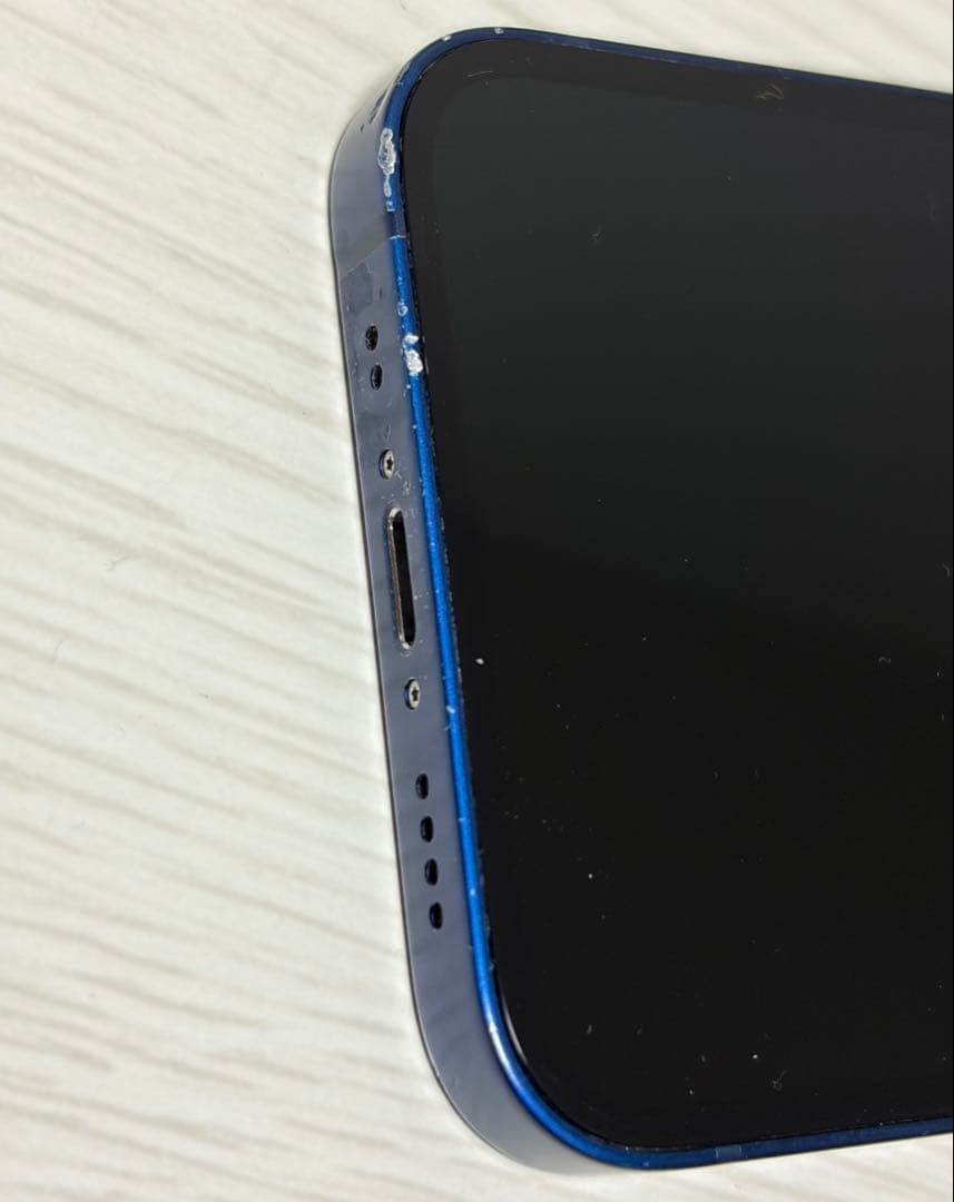 iPhone 12mini ブルー　64GB