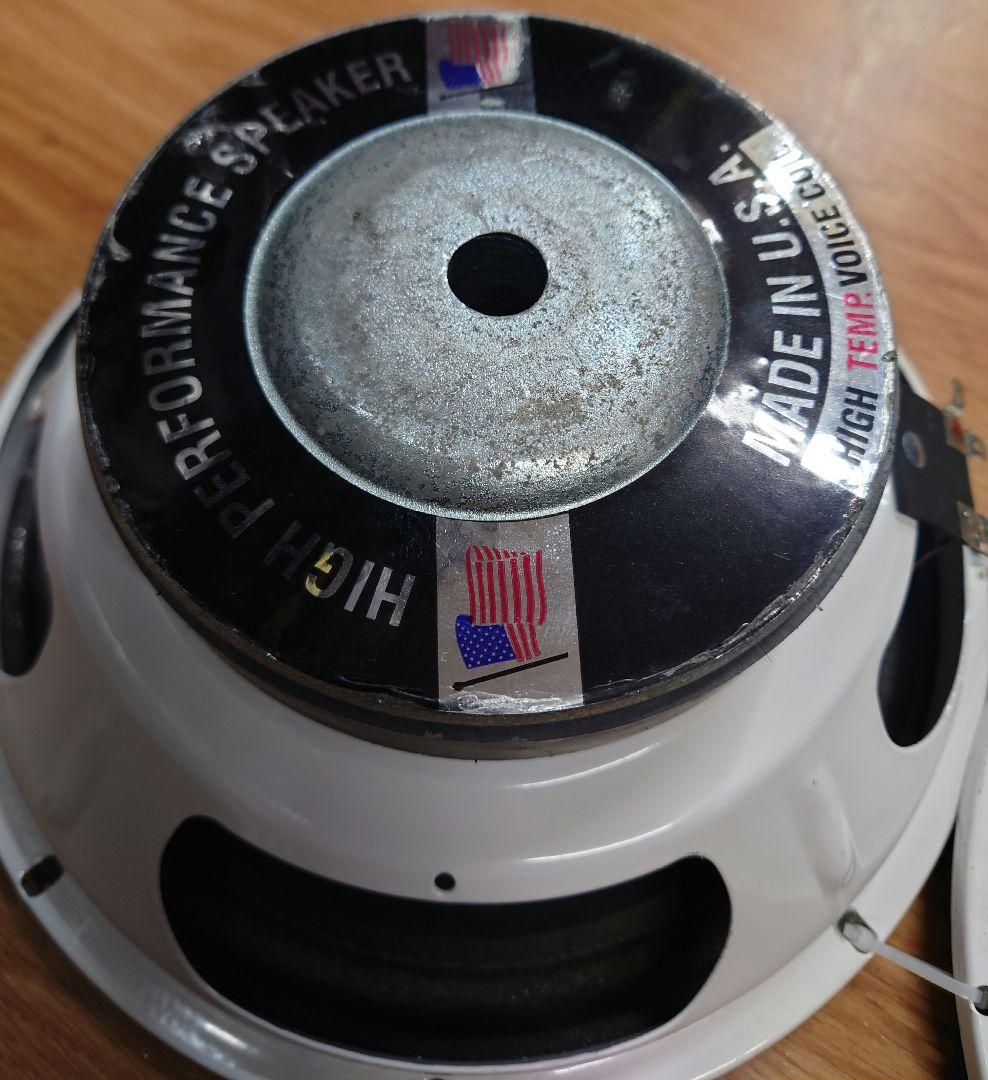 ■JBC JUST BE COOL サブウーファーペア