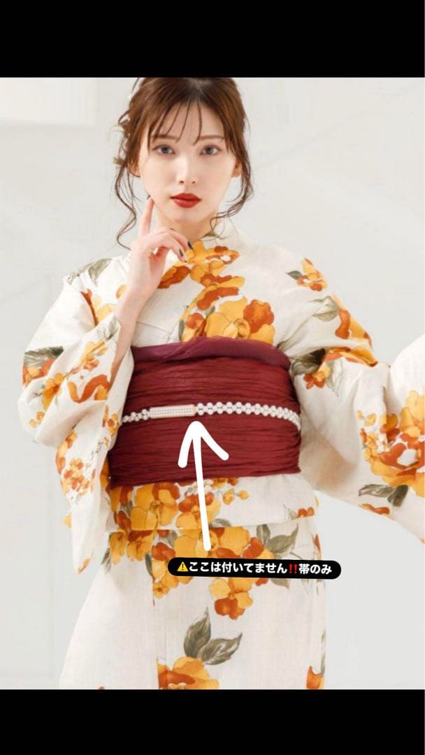 dita 浴衣 オレンジ